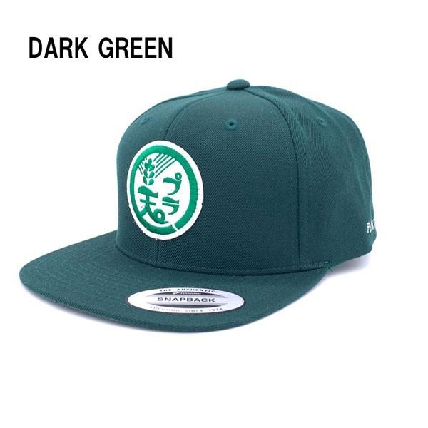 帽子 AFB Snapback Cap fit=scale-down,w=1200