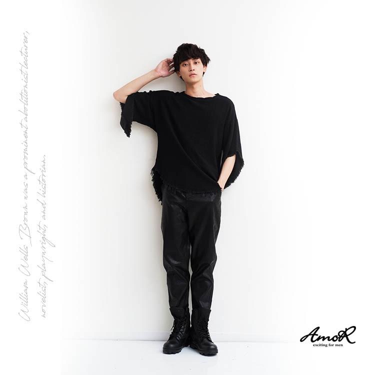 Tシャツ メンズ ７分袖 フリンジ ダメージ加工 プルオーバー ポンチョ ニット モード系 艶黒 Amor Santasan 通販 Paypayモール