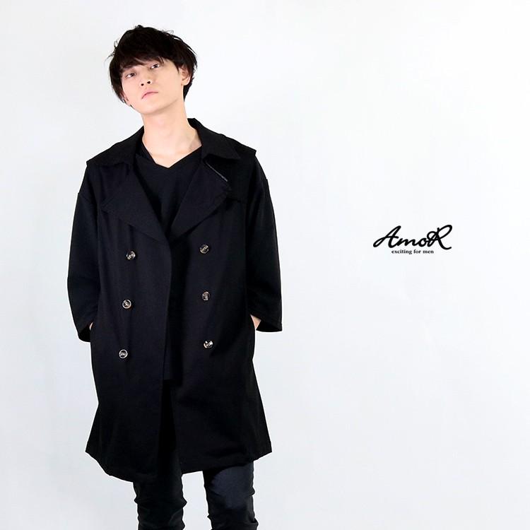 ロングベスト シャツ メンズ アウター ロング丈 黒 カジュアル ジレ ブラック モード系 Amor 艶黒 Santasan 通販 Paypayモール