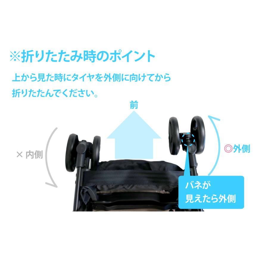 折り畳みベビーカー B型 バギー ベビーカー Buko 機内持ち込み可能 コンパクト ベビー ポキット 赤ちゃん キッズ こども Baby Caroritatami Santasan 通販 Yahoo ショッピング