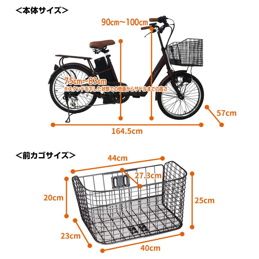 電動自転車 20インチ 電動アシスト自転車 6段変速 電動 自転車 アシスト自転車 bicycle-209assist Airbike｜santasan｜19