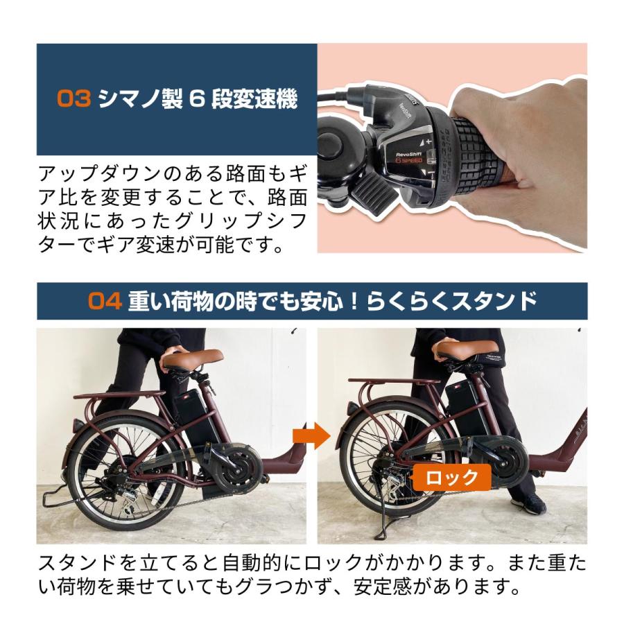 Airbike 【今だけ先着100台特別価格】電動自転車 20インチ 電動 Airbike 【今だけ先着100台特別価格】電動自転車 20インチ 電動