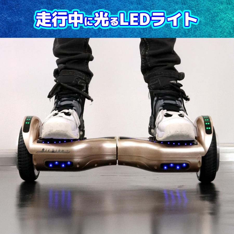 Airbike バランススクーター セグウェイ式車両 電動スマートスクーター