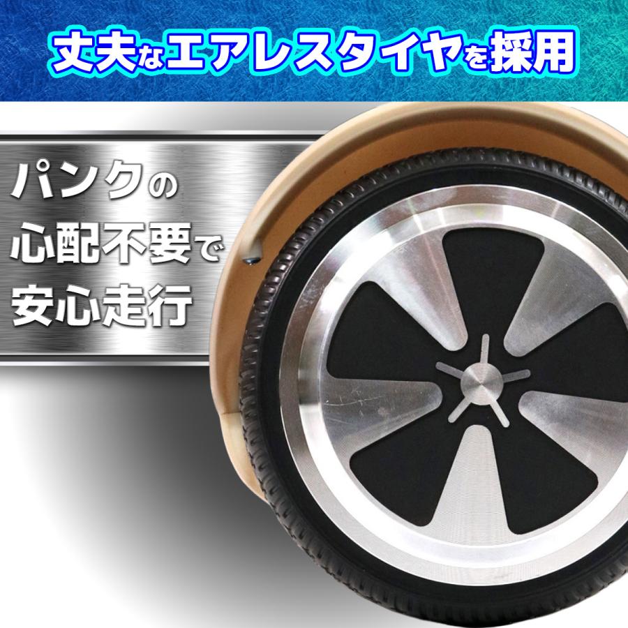 Airbike バランススクーター セグウェイ式車両 電動スマートスクーター