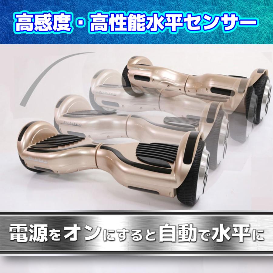 Airbike バランススクーター セグウェイ式車両 電動スマートスクーター