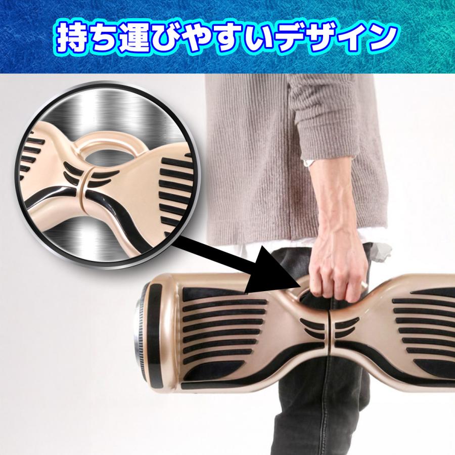 Airbike バランススクーター セグウェイ式車両 電動スマートスクーター