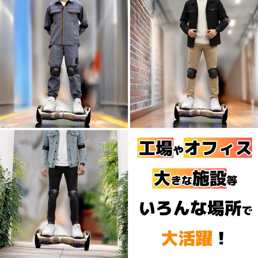 Airbike バランススクーター セグウェイ式車両 電動スマートスクーター