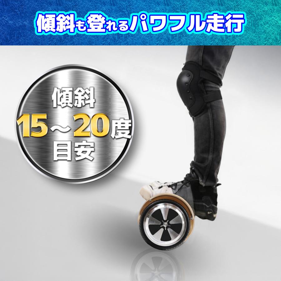 バランス電動スマ-トスクーターミニセグウェイ 立ち乗りスクーターAirbike Airbike バランススクーター セグウェイ式車両 電動スマートスクーター