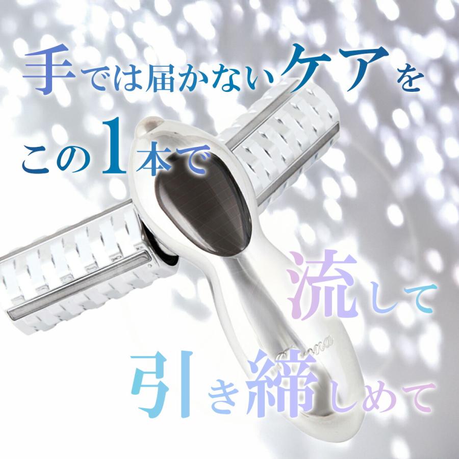 高級美顔ローラー♪ [ Prona（プローナ）v5type ] 国内正規品！ 楽天市場】美顔ローラー マイクロカレント 美顔器 Prona