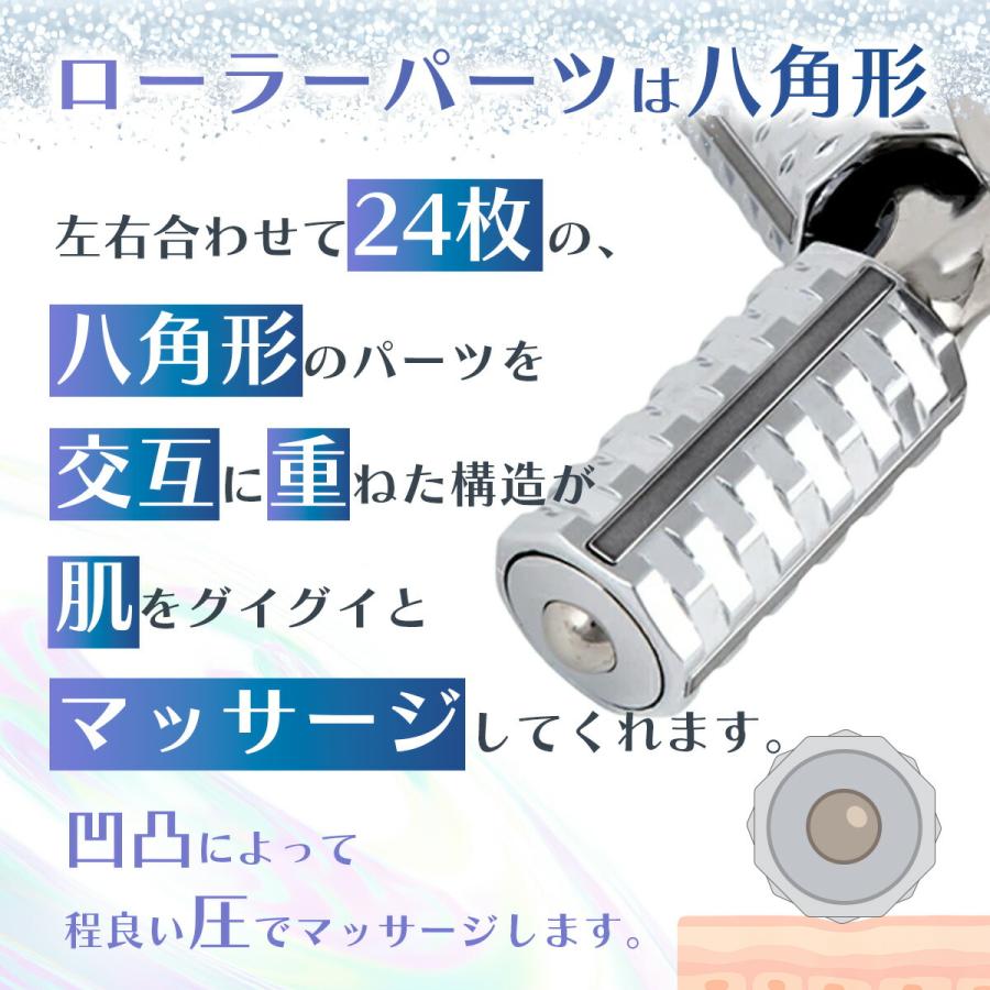 プローナ　マイクロカレントプラチナローラー GWキャンペーン☆人気商品をスペシャル価格で販売致します