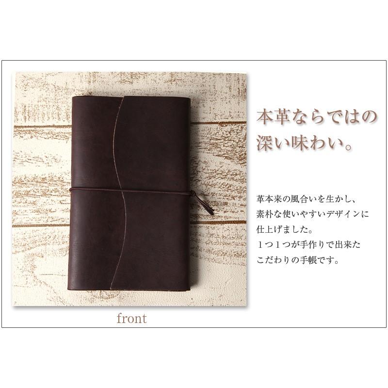 手帳 本革 手作り手帳 Mサイズ レザー ブックカバー Bungu Lbnote M Santasan 通販 Yahoo ショッピング