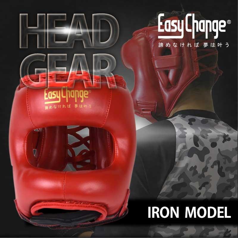 赤で統一‼️」ボクシングヘッドギア&グローブセット！ 赤で統一