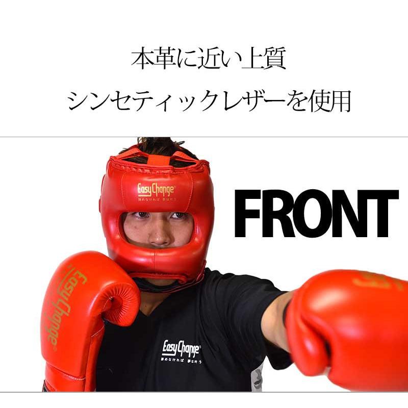 ボクシンググローブ ヘッドギア セット Amazon.co.jp: 3-in-1 ボクシングヘッドギアとグローブセット