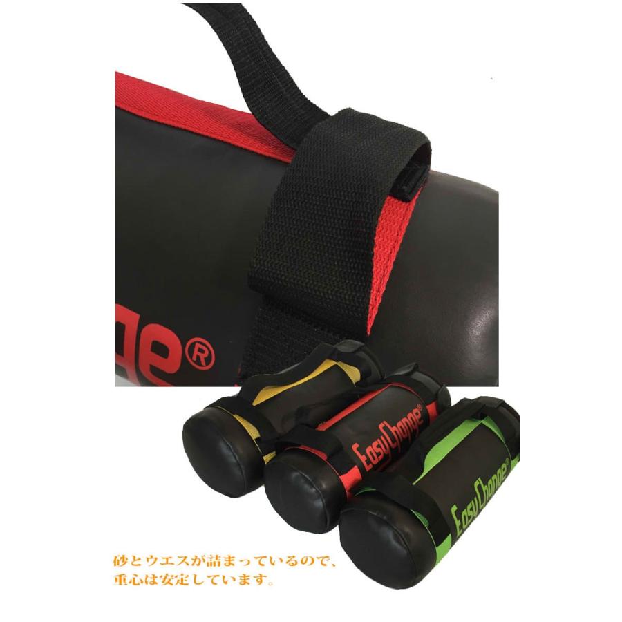 ウエイトトレーニング Strength Bag 15kg ウエイトトレーニング Strength Bag 15kg ウエイトトレーニング