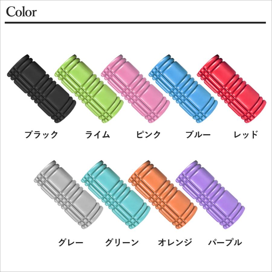 スピールフォーム　Spielform カタツムリとカエル ２　新品　入手困難 Amazon.co.jp: フォームソティックス Formthotics Sports