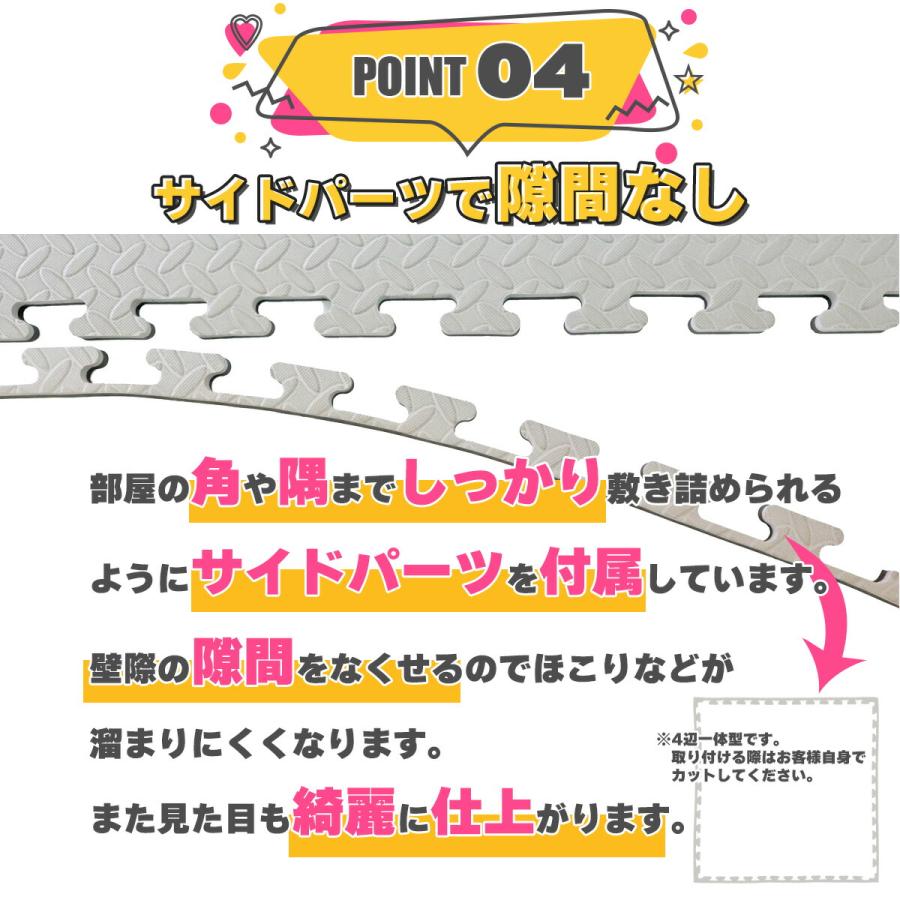 EasyChange ジョイントマット 大判サイズ 100cm 10枚セット EasyChange ジョイントマット 大判サイズ 100cm 10枚セット