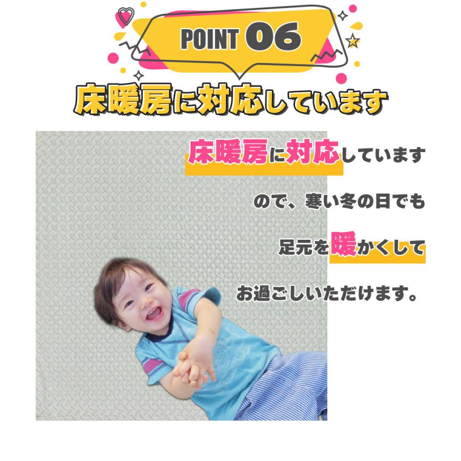 EasyChange ジョイントマット 大判サイズ 100cm 10枚セット EasyChange ジョイントマット 大判サイズ 100cm 10枚セット