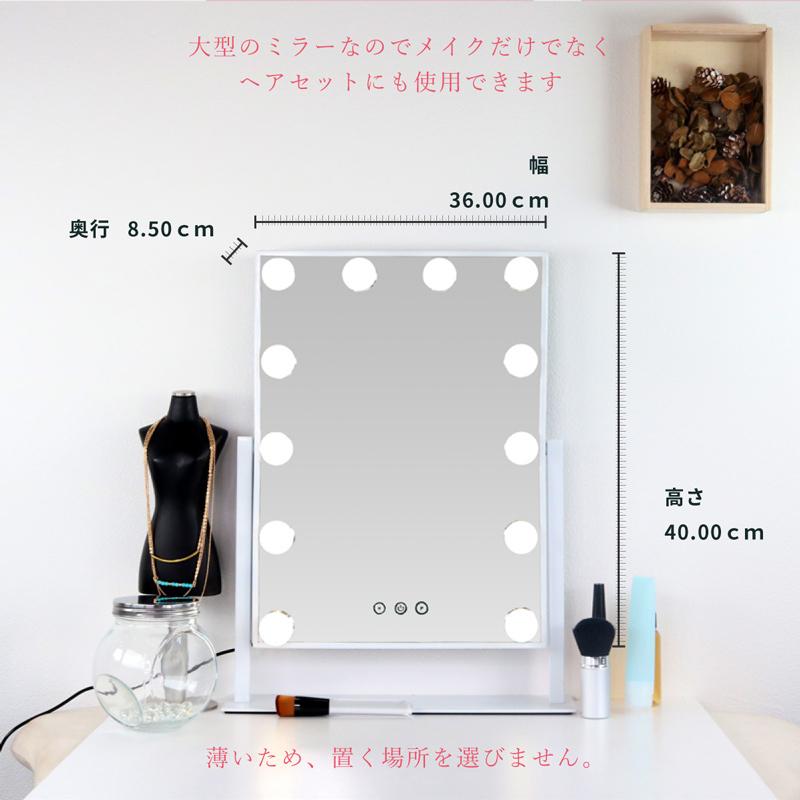 女優ミラー 鏡 ライト付き 大型 ハリウッドミラー 卓上ミラー Ledミラー メイクミラー ブライトミラー スタンドミラー 化粧鏡 女優ライト House Hollywoodmirrorleddenkyu Santasan 通販 Yahoo ショッピング