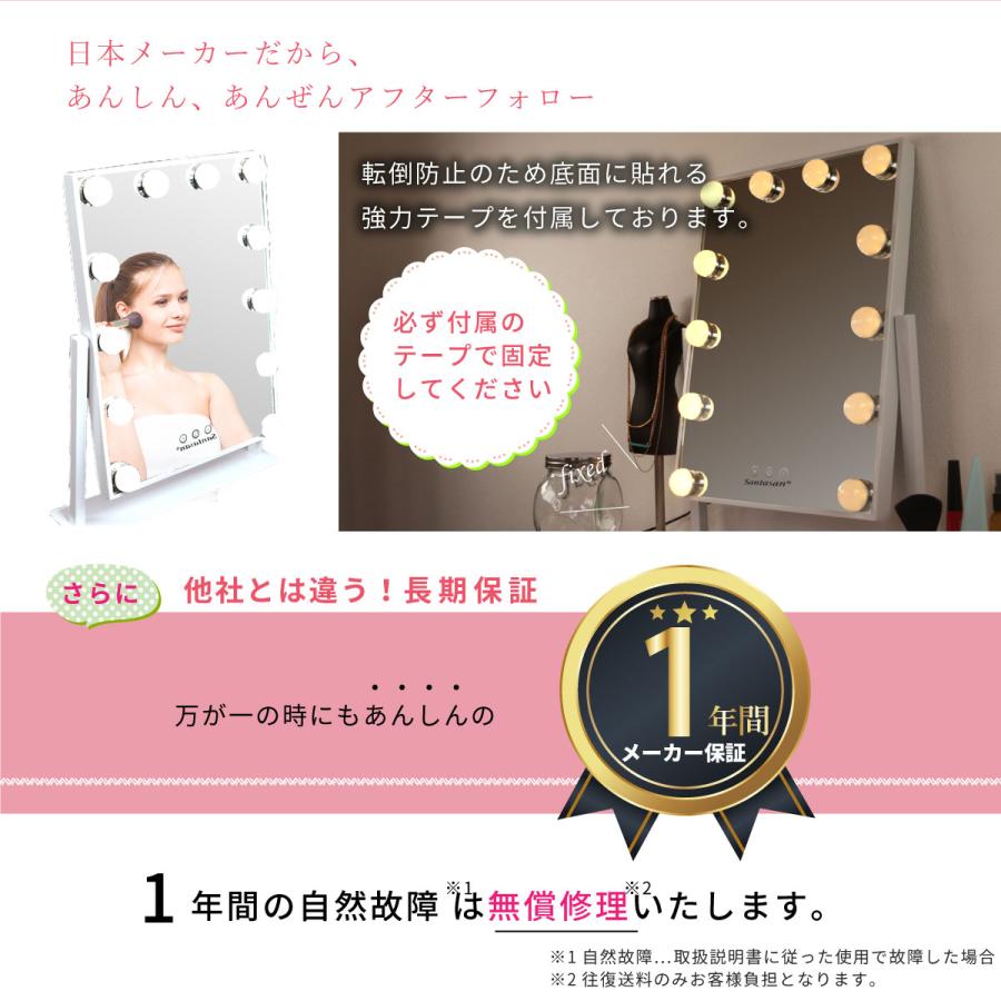 女優ミラー 鏡 ライト付き ハリウッドミラー 卓上ミラー LEDミラー メイクミラー ブライトミラー 化粧鏡 女優ライト :house-hollywoodmirrorleddenkyu:santasan 通販 ミラー ハリウッドミラー 女優 鏡 卓上 卓上鏡 卓上ミラー LEDライト