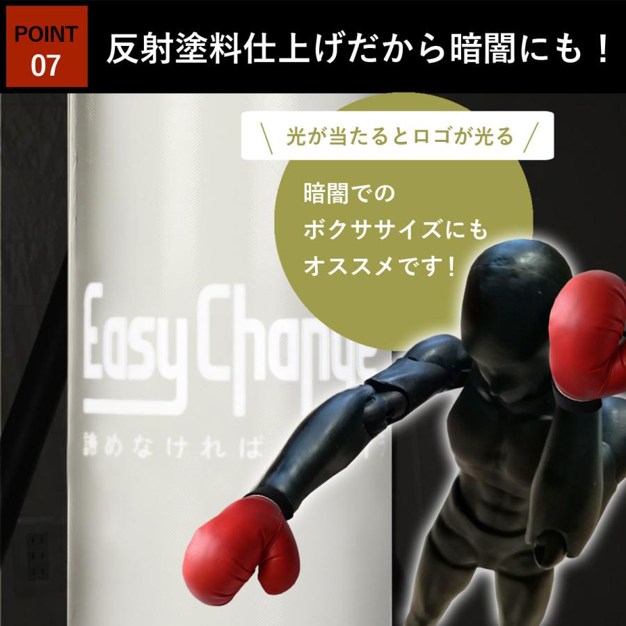 ウォーターサンドバッグロング サンドバッグ ジム 打撃 トレーニング
