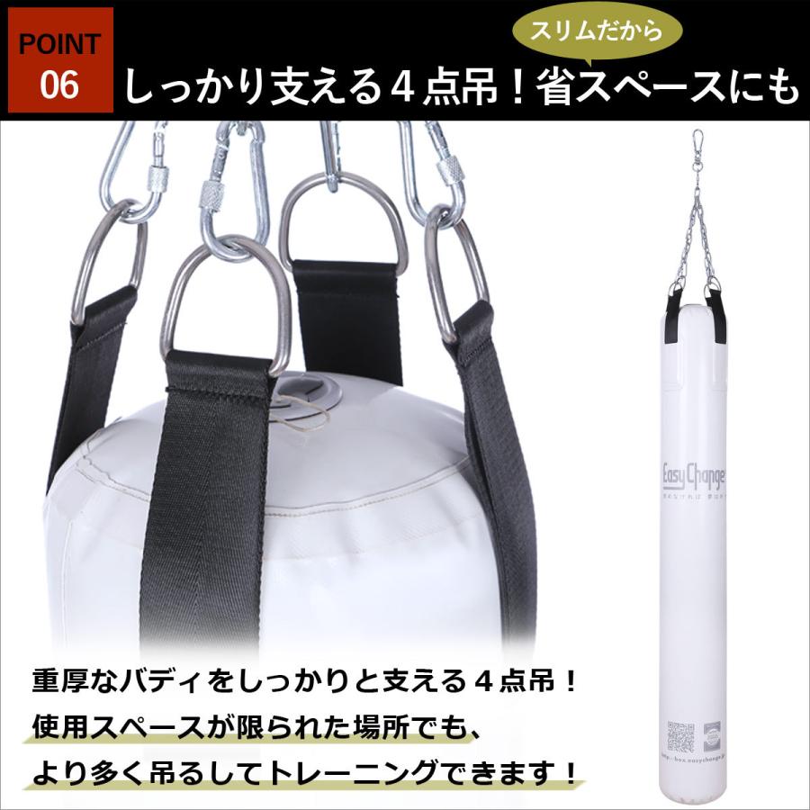 ウォーターサンドバッグロング サンドバッグ ジム 打撃