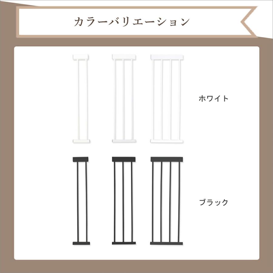 Buko ベビーゲート ver2 拡張フレーム ベビーズゲイト セーフティ