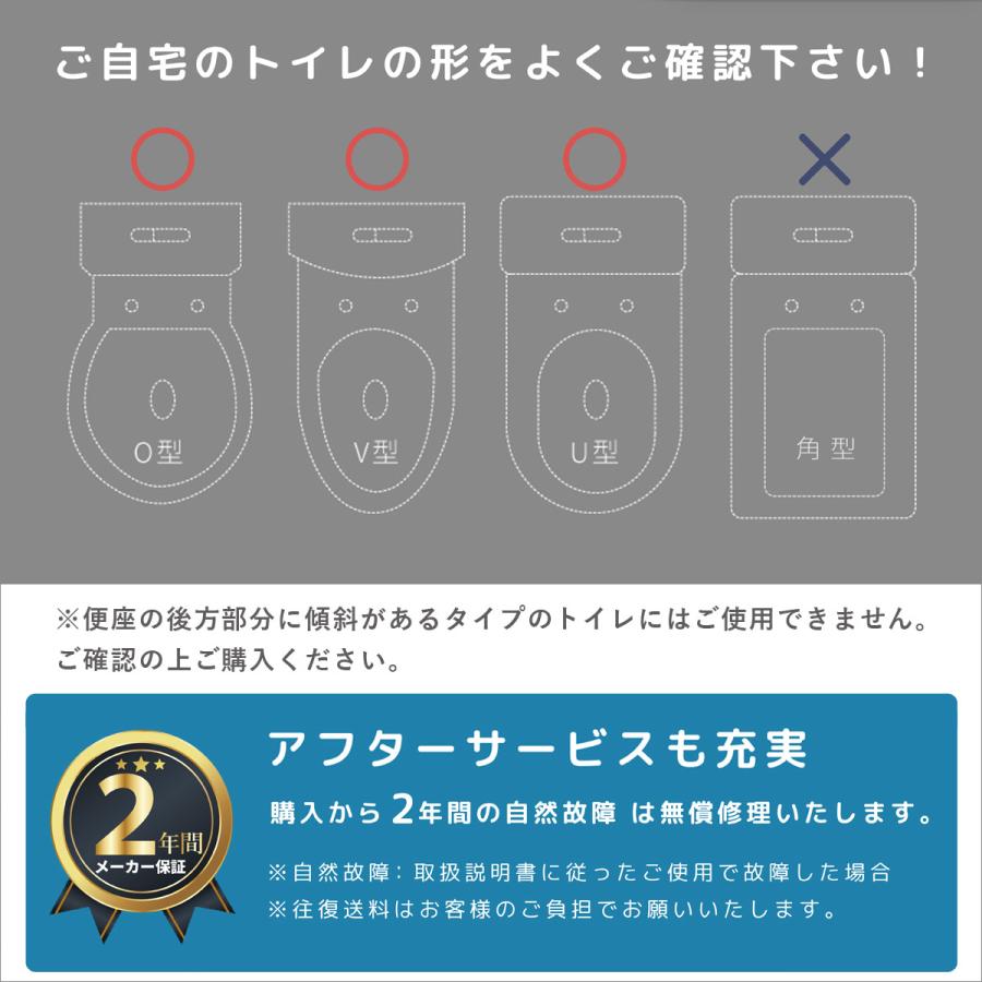 補助便座 ステップ 折りたたみ トイトレ 踏み台 階段 トイレ 洋式 幼児用便座 トイレトレーニング 子供 高さ調節 角度調節 耐水性 水洗い可能｜santasan｜12