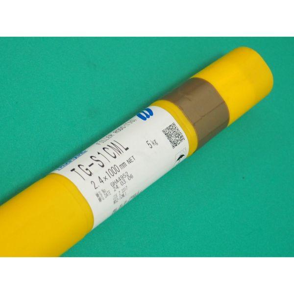 KOBELCO 溶接棒 TG-S1CM 3.2×1000ｍｍ sunwel_tg-s308-12-5k