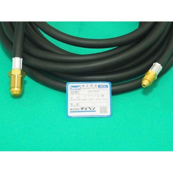 ダイヘン（DAIHEN） 【200A/8M】TIGトーチ用 パワーケーブル H925D00
