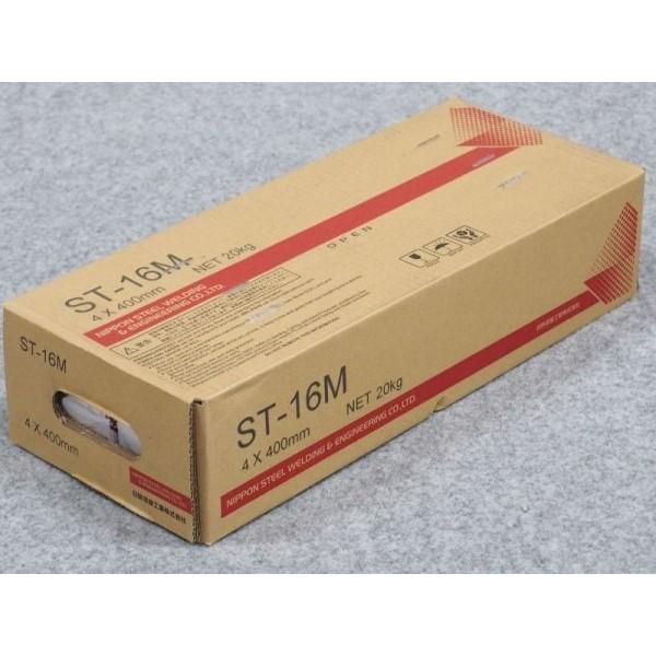 耐食性鋼用(被覆棒) S-TEN1用 ST-16M 4.0mm 20kg 日鉄溶接工業(旧日鐵