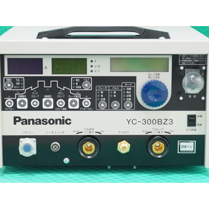 パナソニック(Panasonic) フルデジタル制御 直流 TIG溶接機 / YC-300BZ3 [52991]｜santec1949｜03