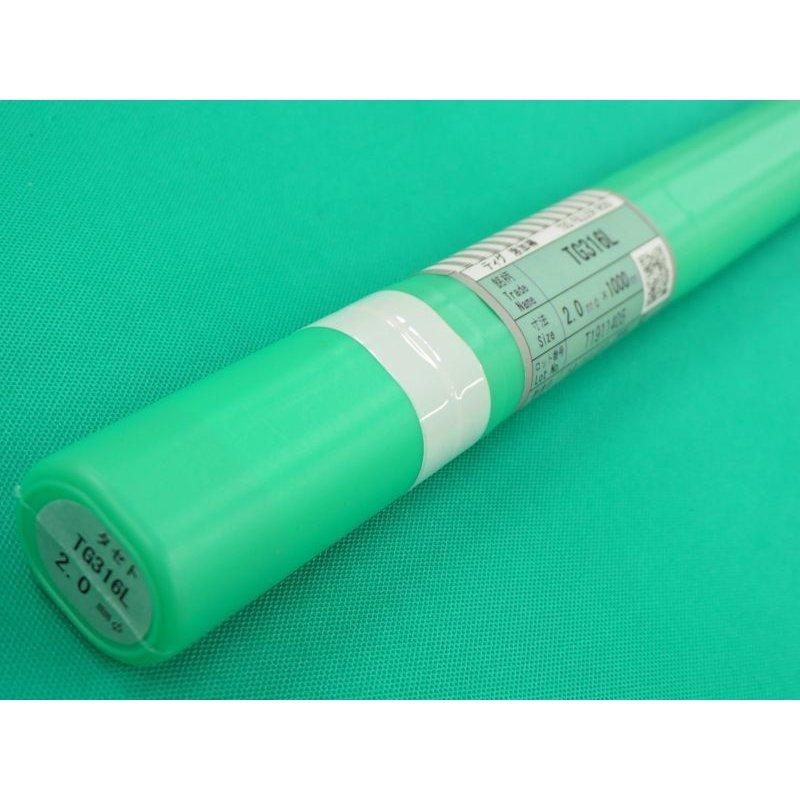 大注目】【大注目】TIG ステンレス 溶接棒 TIG 308L 2.0mm×1m 5kg 製造