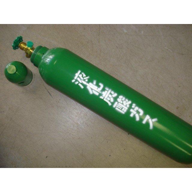 液化炭酸ガスボンベ 7kg / 10L型 (#10231)｜santec1949｜03