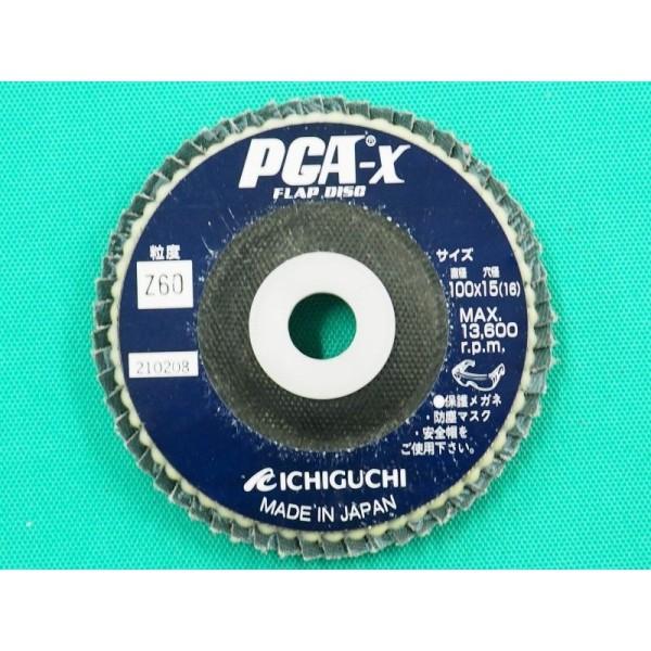 イチグチ PGA-Xフラップディスク Z 100X15mm (10枚入り) PGAX10015-Z ＃80 : 200030 : 溶接用品プロ ...