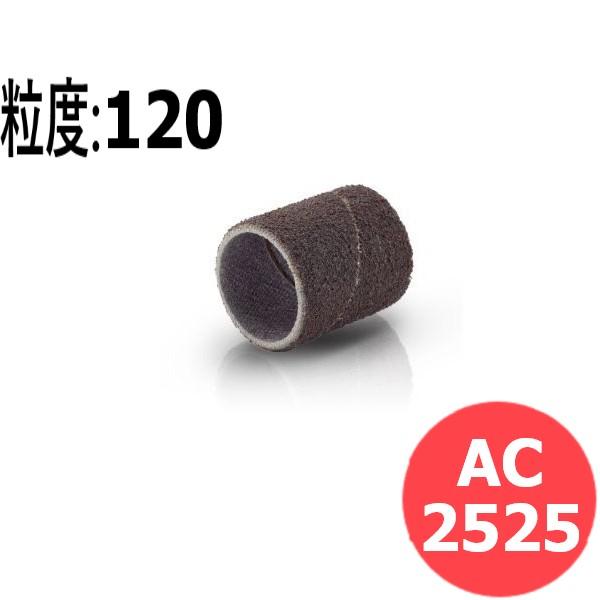 イチグチ ACバンド AC2525 25X25 (50本入り) ＃120 : 200273 : 溶接用品プロショップ SANTEC - 通販 ...