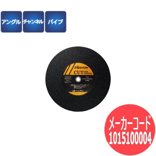 酒精計 120P F-1121 東亜計器 酒 酒精 計り 計器 宇N 代引不可 酒精計 120P F-1121 東亜計器 酒 酒精 計り 計器 宇N 代引不可