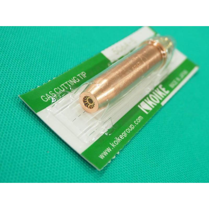 506-A切断火口 酸素・プロパン用 小池酸素工業 : 溶接用品プロショップ 