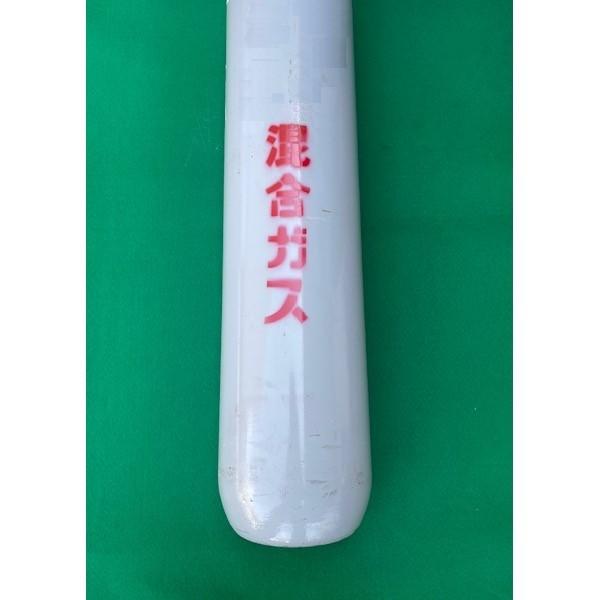 水素・窒素・混合ガスボンベ H2(5%) +N2(95%) 1500リッター 水素・窒素・混合ガスボンベ H2(5%) +N2(95%) 1500リッター
