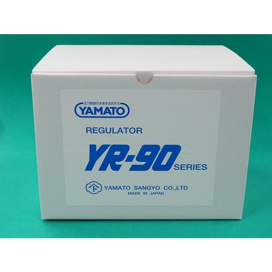 ヤマト産業 アルゴンガス調整器 YR-90F 50L : 溶接用品プロ ヤマト産業 アルゴンガス調整器 YR-90F 50L : 溶接用品プロ