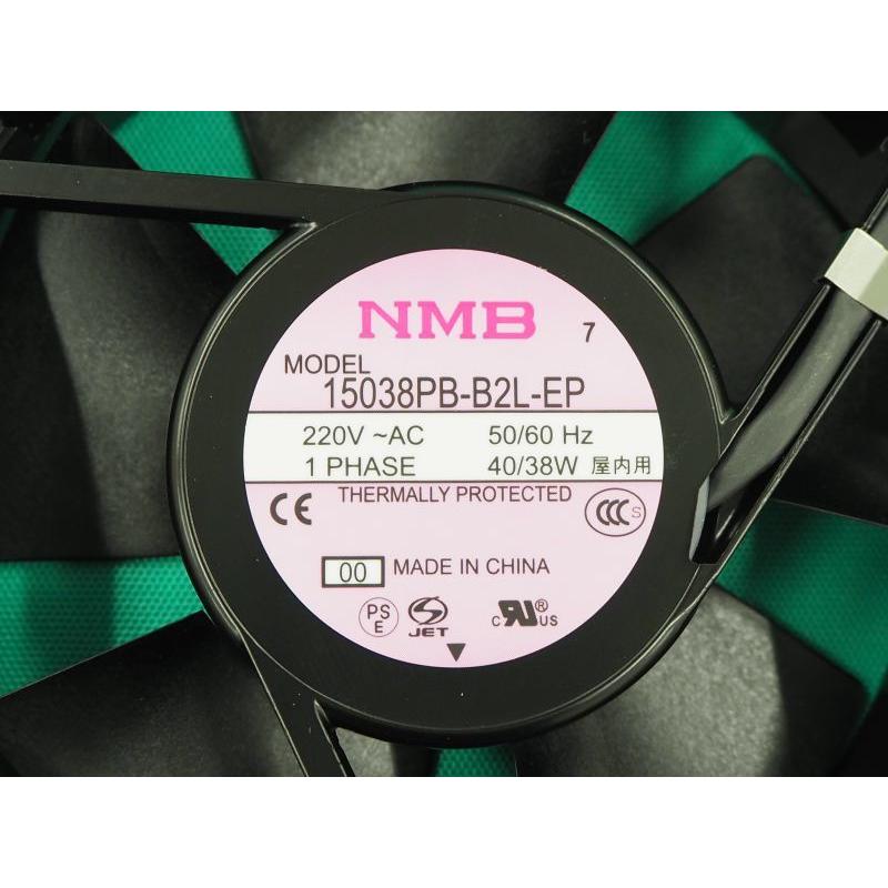 日立 200A DT-CS2用 冷却ファン ミネベア製 15038PB-B2L-EP-00 (旧品番