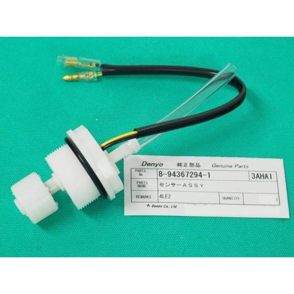 デンヨー センサー ASSY 8-94367294-1 3AHA1 Denyo : 溶接用品プロ