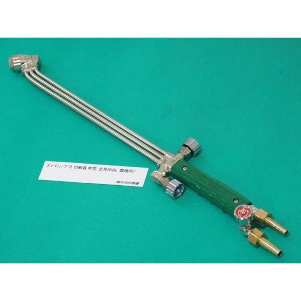 千代田精機(チヨダセイキ) STRONG(ストロング)8 中圧式切断器 ST-8 リサイクルショップ宮崎屋　佐土原店　24.1.20F 中切 切断器 本体のみ ストロング8 ミニ3段当り 長さ55cm(別作) 頭45