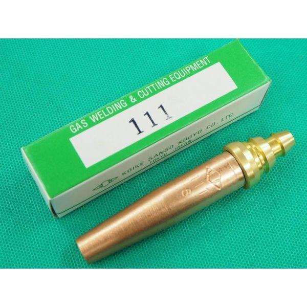 スキルカット250用 100型ガウジング火口 111 ストレート型