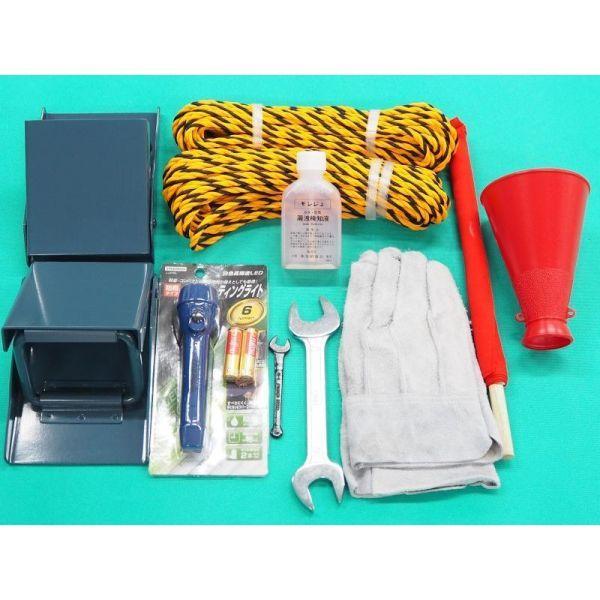 【未使用品】緊急防災工具セット 高圧ガス容器運搬車両必携品 小池酸素工業 高圧ガス移動時必帯】液化石油ガス用 緊急防災工具セット 10点 高圧