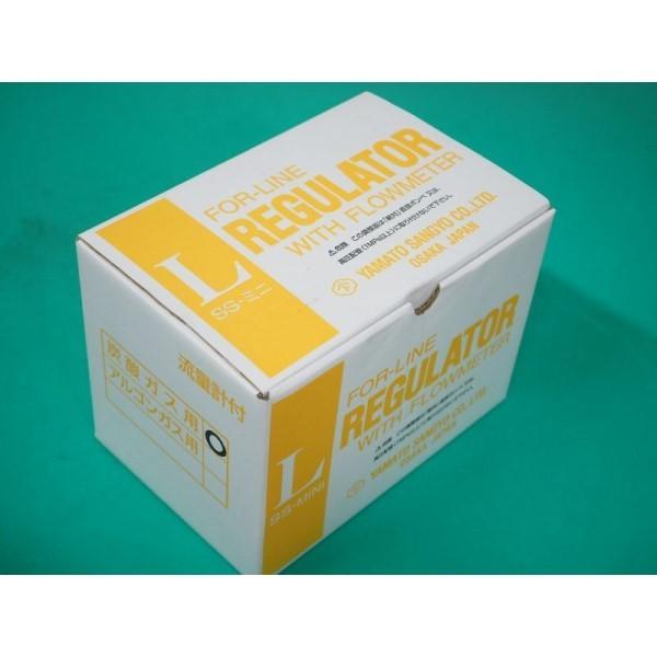 SSミニシリーズ 配管用圧力調整器 SSミニ流量計付CO2 ヤマト産業 SSミニシリーズ 配管用圧力調整器 SSミニ流量計付CO2 ヤマト産業