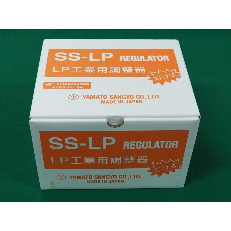 工業用LP (プロパン) 調整器 ヤマト産業製 SSLP工業用 : 32 : 溶接用品