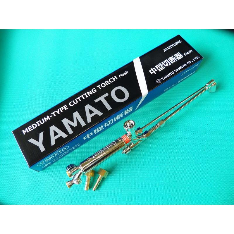 ヤマト産業 中型切断機 Flash ＆ 田中式 溶接器 3点セット 札幌