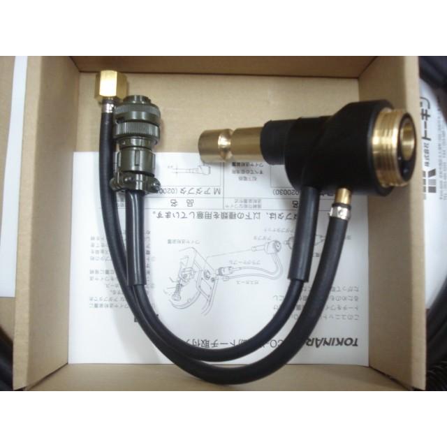 トーキン CO2トーチ用アダプター 日立用 / 020033 (#36525) :3495:溶接用品プロショップ SANTEC - 通販 - Yahoo!ショッピング トーキン CO2トーチ用アダプター 日立用 / 020033 (#36525) :3495:溶接用品プロショップ SANTEC - 通販 - Yahoo!ショッピング