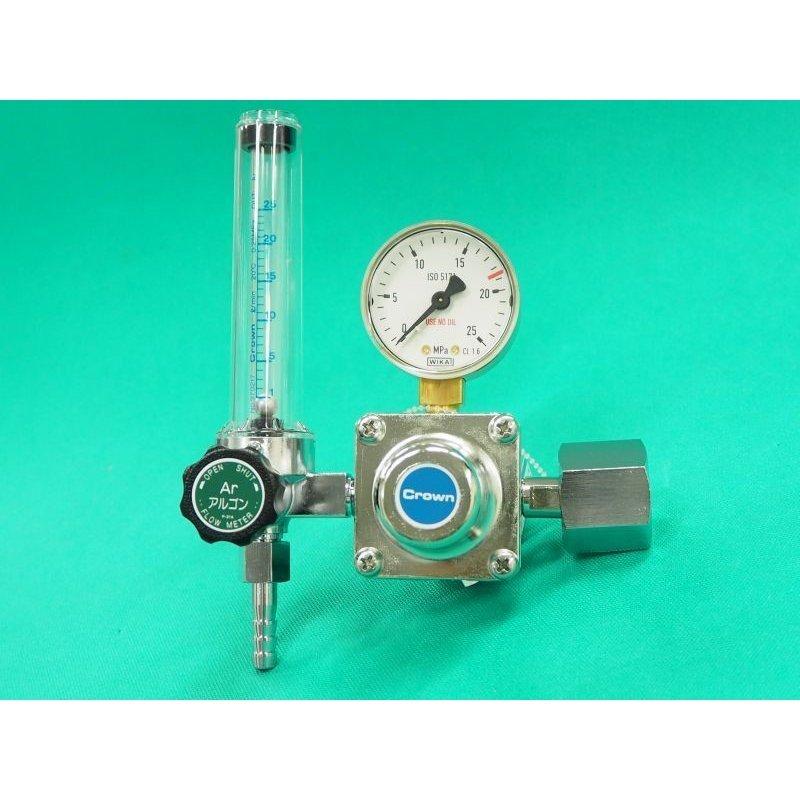 ユタカ クラウン アルゴンガス調整器 FR-IA 流量計付無変動型