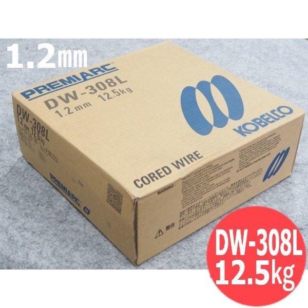  DW 308L 1 2mm 12 5kg 53874 3885 SANTEC 